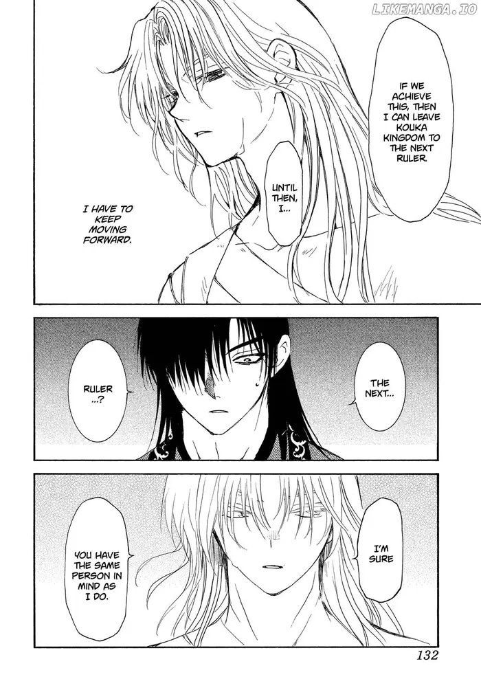 Yona of the Dawn Chapter 256 image 20_optimized